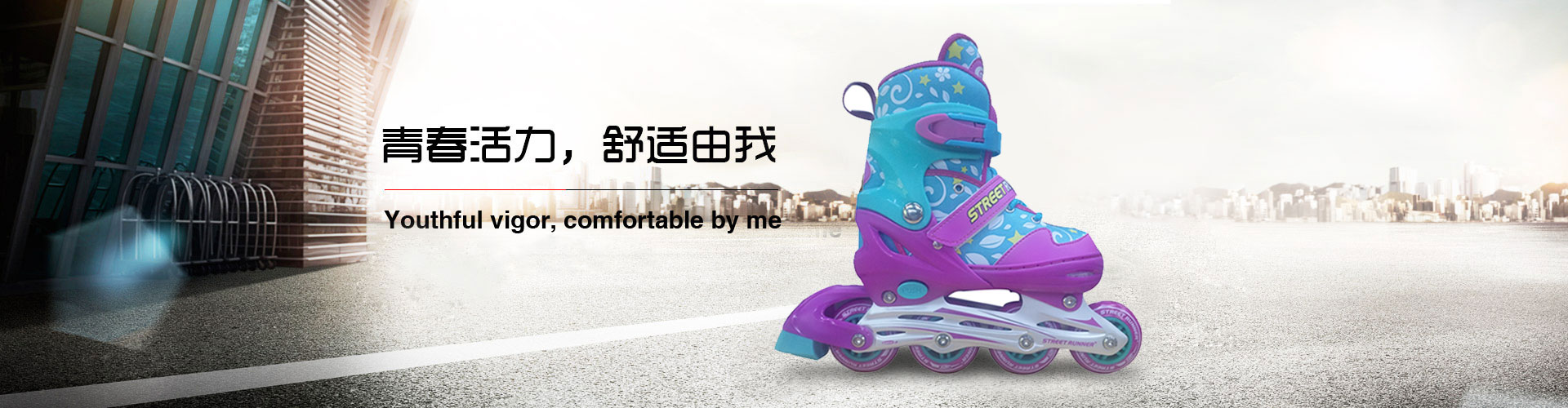 描述